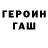 A-PVP крисы CK Kivi Beats