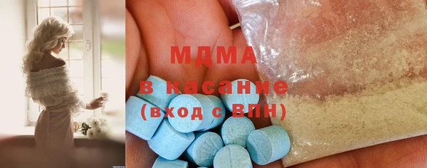 шишки Снежинск