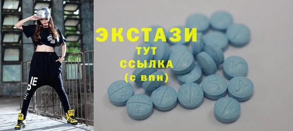гашиш Снежногорск