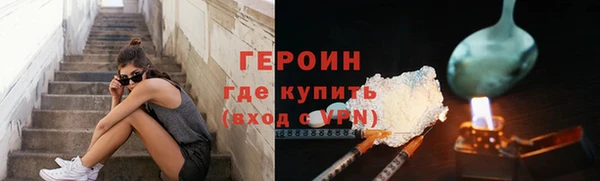 мдпв Слюдянка