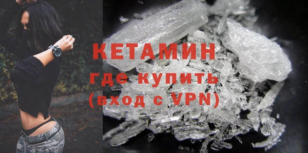 мдпв Слюдянка