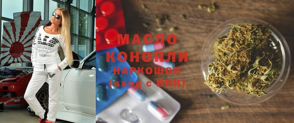 гашиш Снежногорск