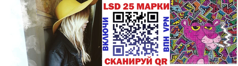 Марки N-bome 1,5мг Неман
